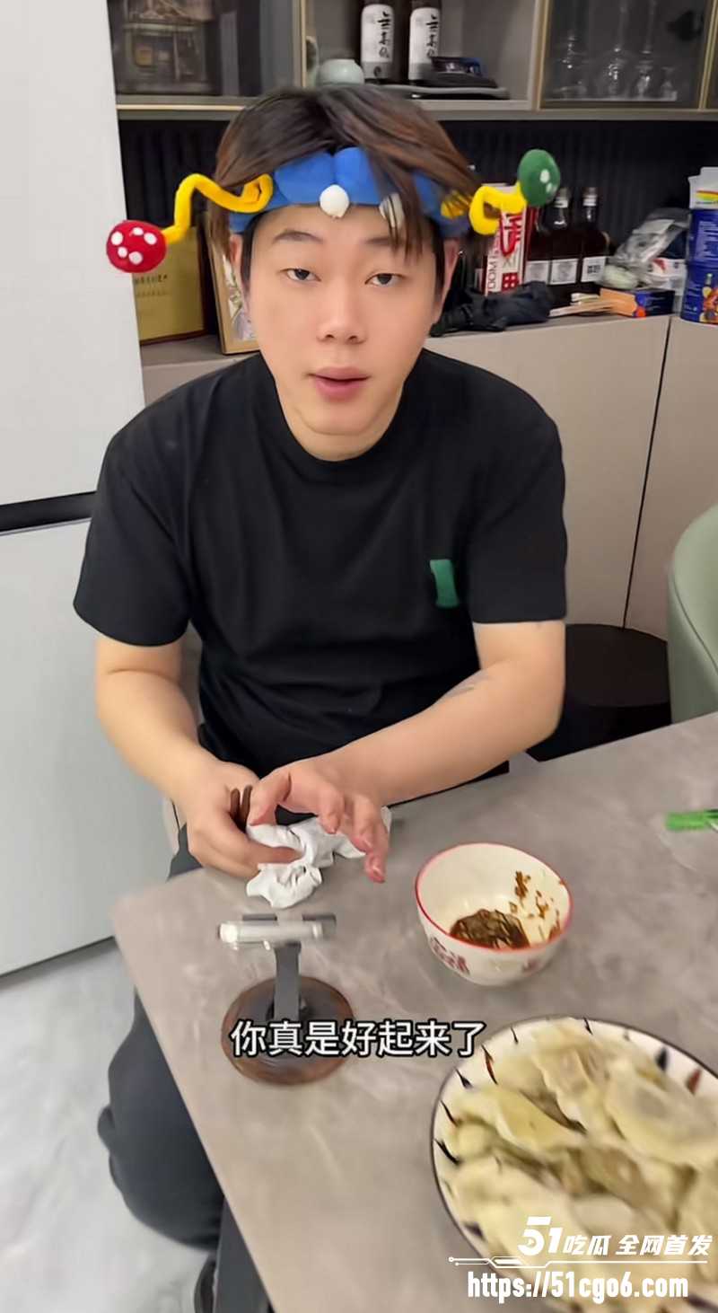 抖音网红多余的CC男友蔡金鹏撩骚出轨05