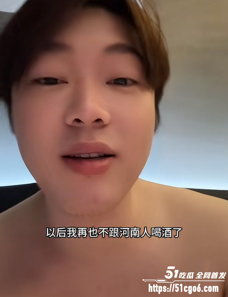 抖音网红多余的CC男友蔡金鹏撩骚出轨08