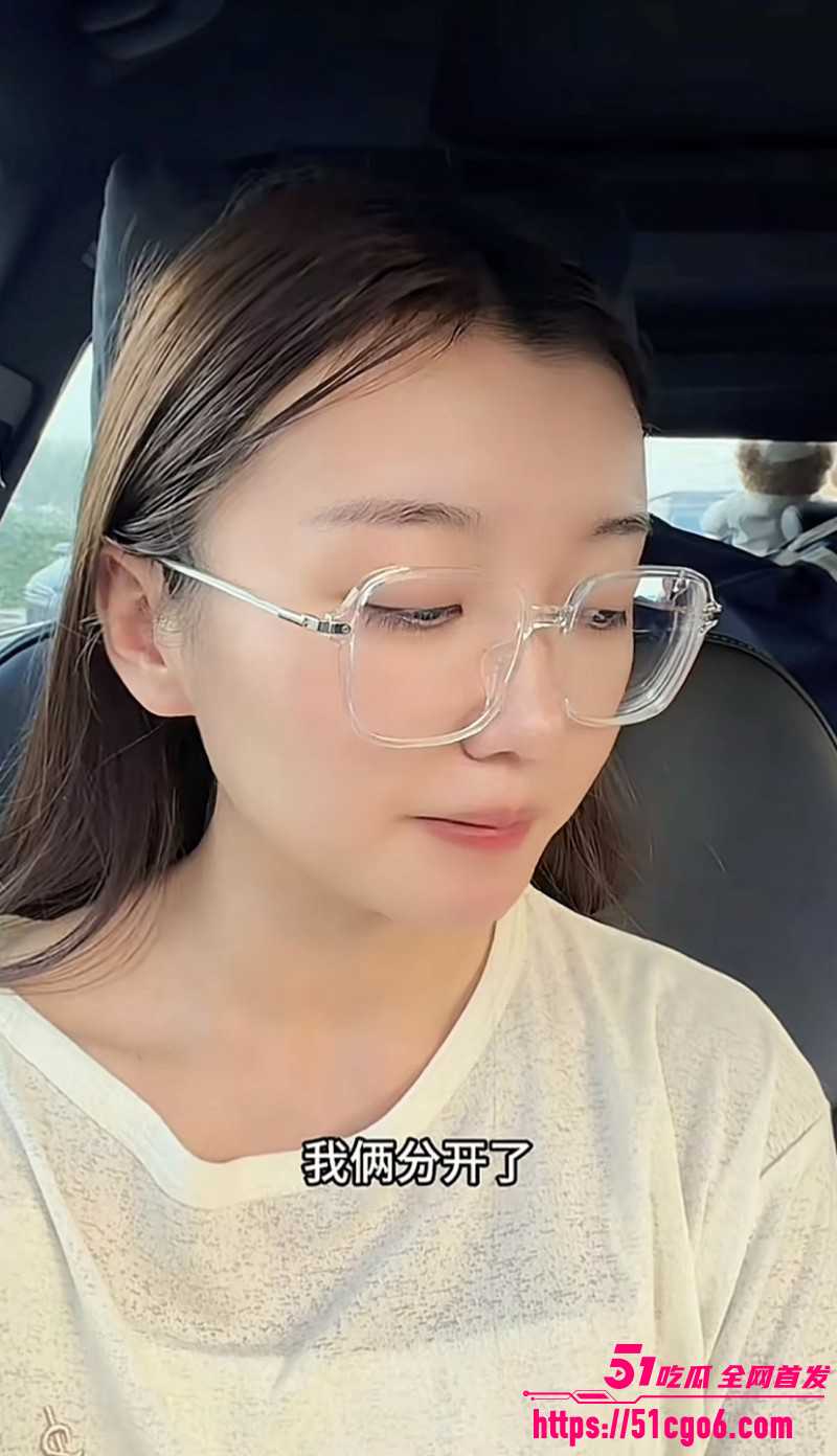 抖音网红多余的CC男友蔡金鹏撩骚出轨010