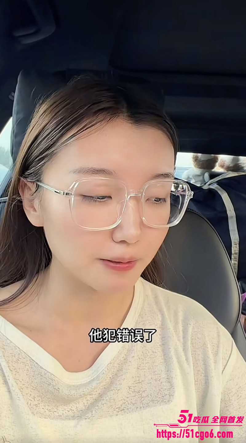 抖音网红多余的CC男友蔡金鹏撩骚出轨011