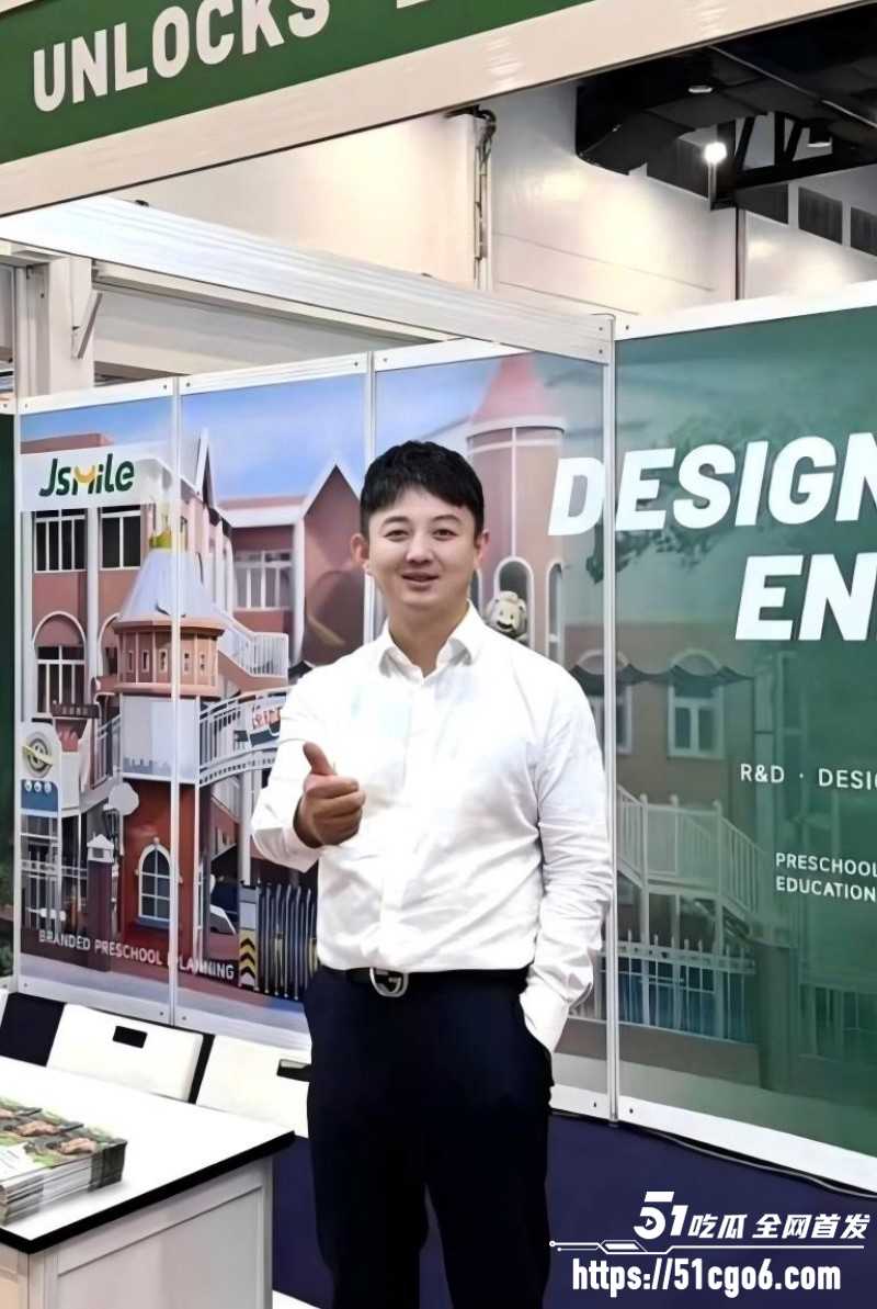 抖音网红学好姐姐被高官包养018