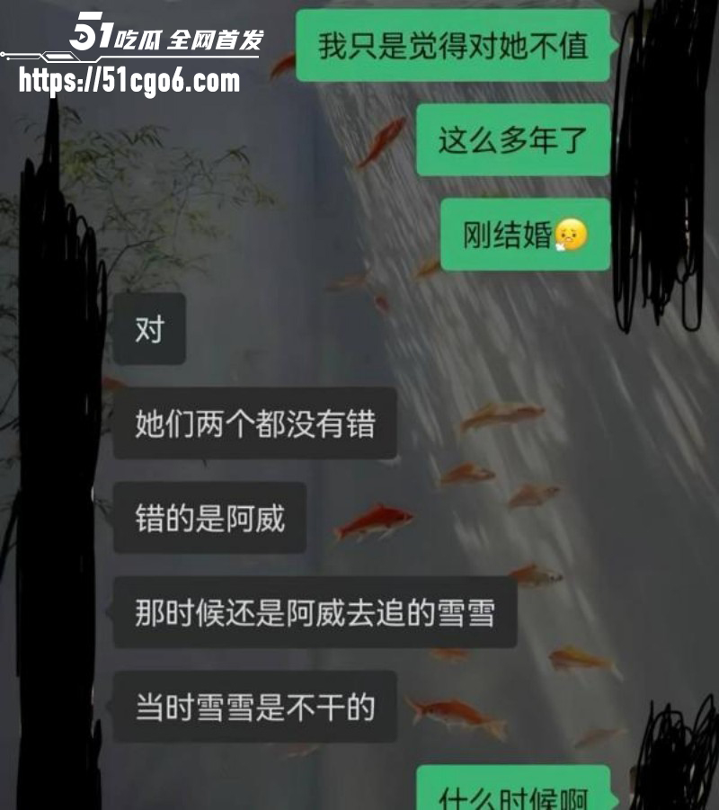 四川仁寿廖庭威约炮富婆婚内出轨015