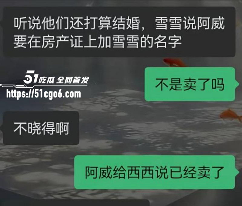 四川仁寿廖庭威约炮富婆婚内出轨016