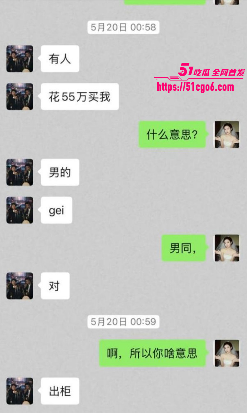 四川仁寿廖庭威约炮富婆婚内出轨023