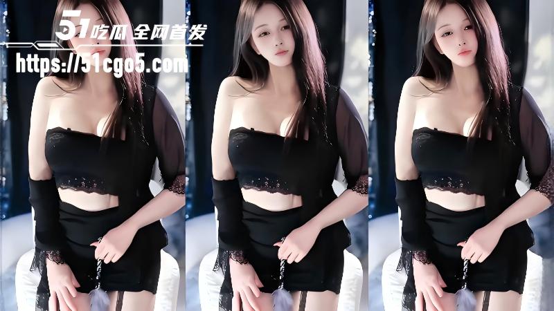 极品巨乳女神 椿儿 情趣骚舞 6
