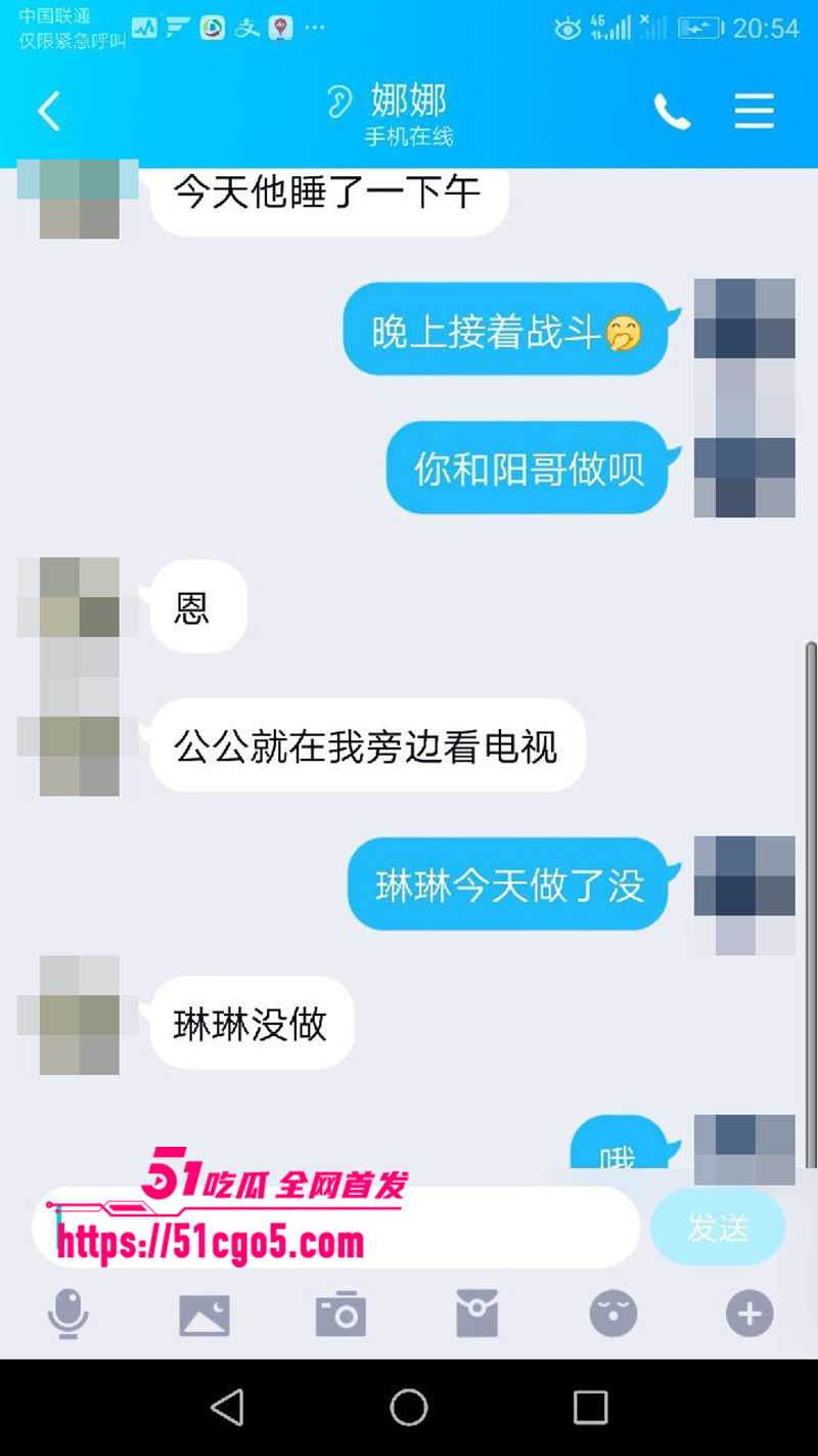 鄂州一家亲乱伦曝光 29 拷贝