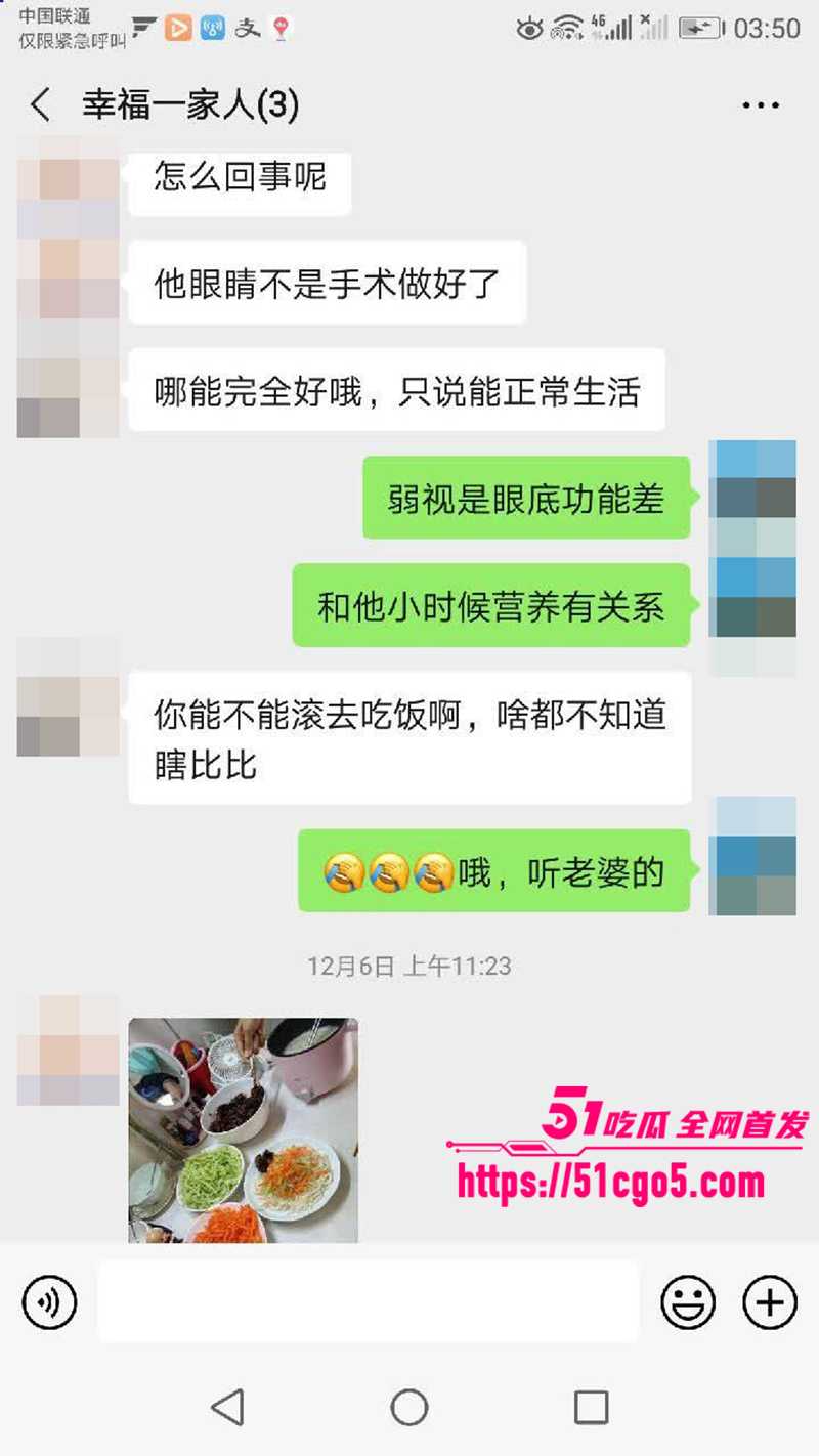 鄂州一家亲乱伦曝光 33 拷贝