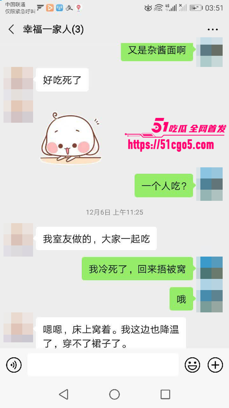 鄂州一家亲乱伦曝光 34 拷贝