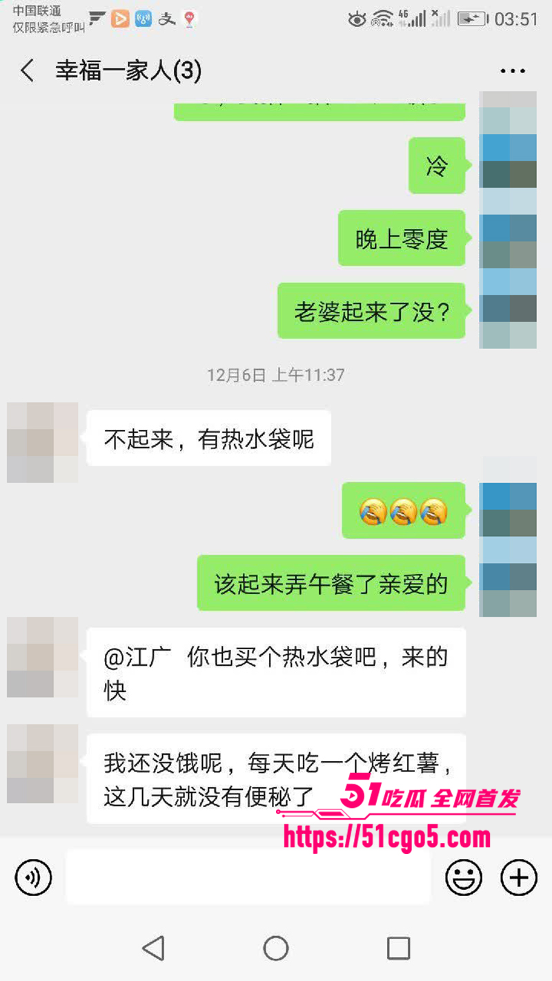 鄂州一家亲乱伦曝光 36 拷贝