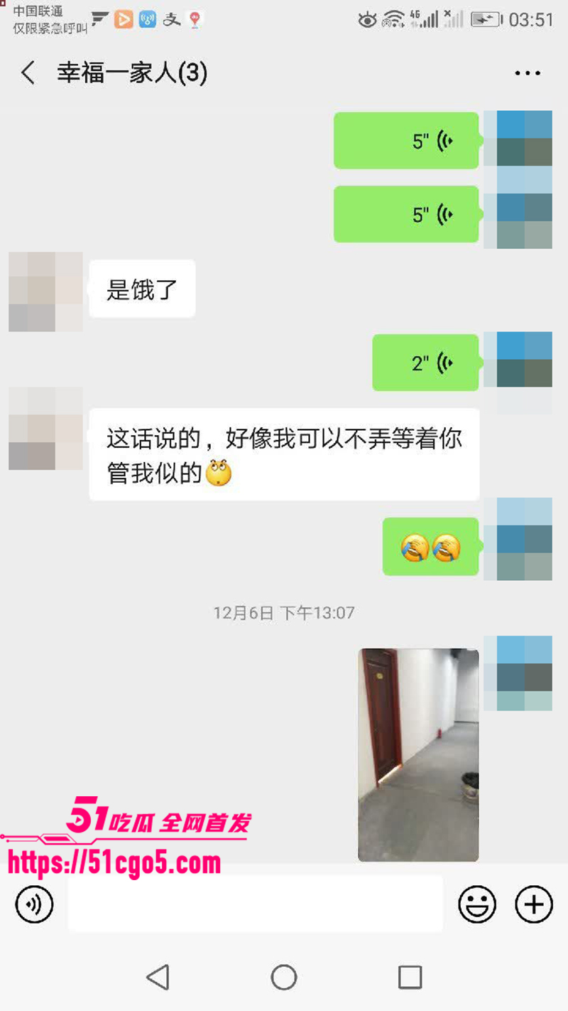鄂州一家亲乱伦曝光 37 拷贝