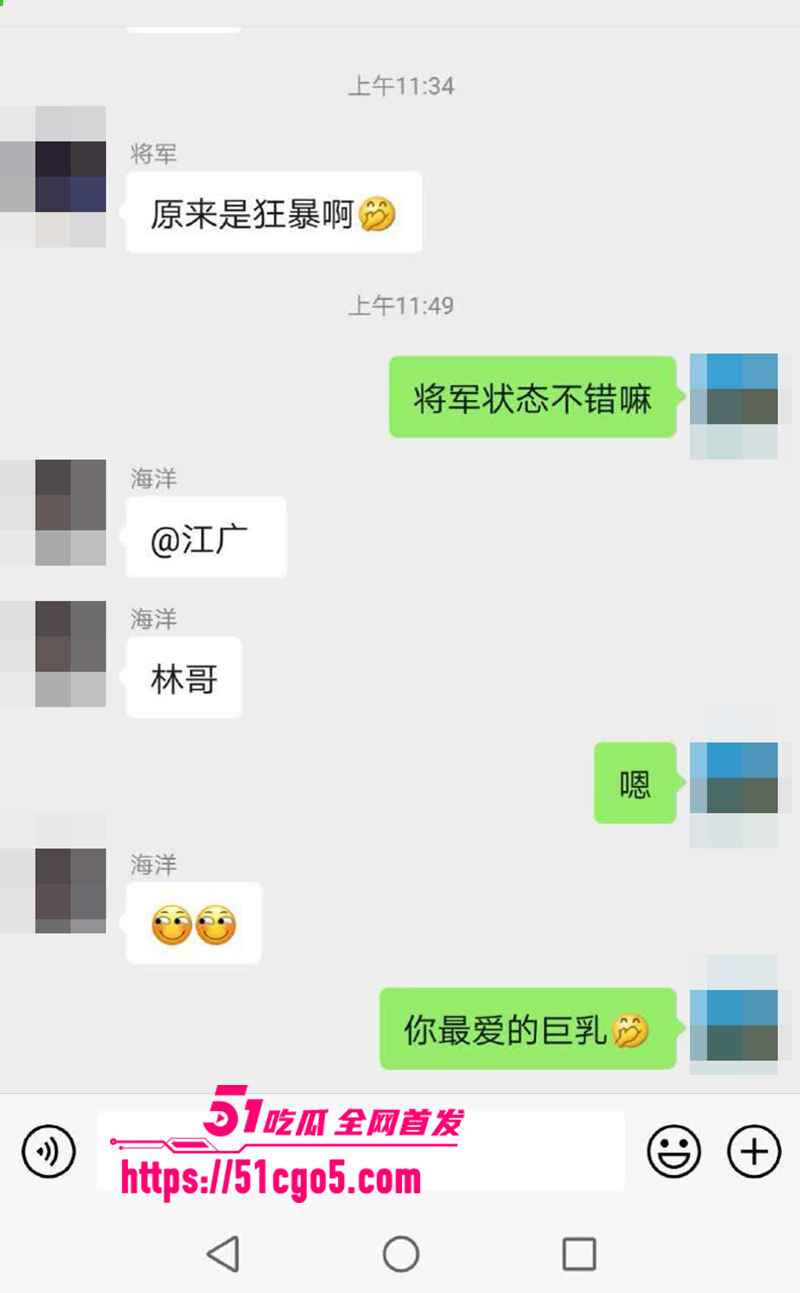 鄂州一家亲乱伦曝光 30 拷贝