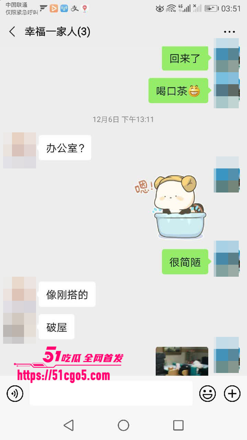 鄂州一家亲乱伦曝光 38 拷贝