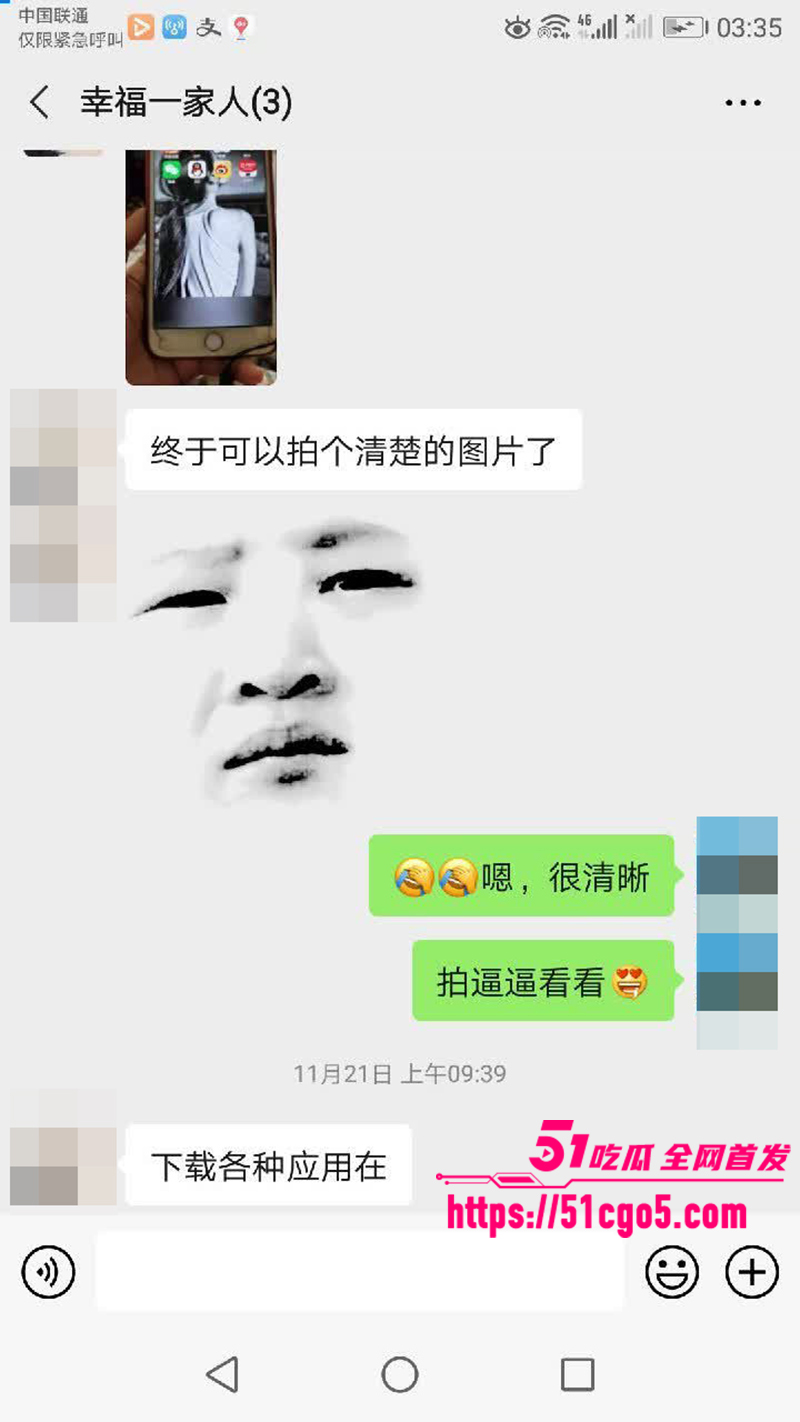 鄂州一家亲乱伦曝光 49 拷贝