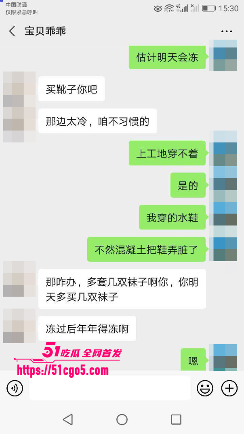 鄂州一家亲乱伦曝光 60 拷贝