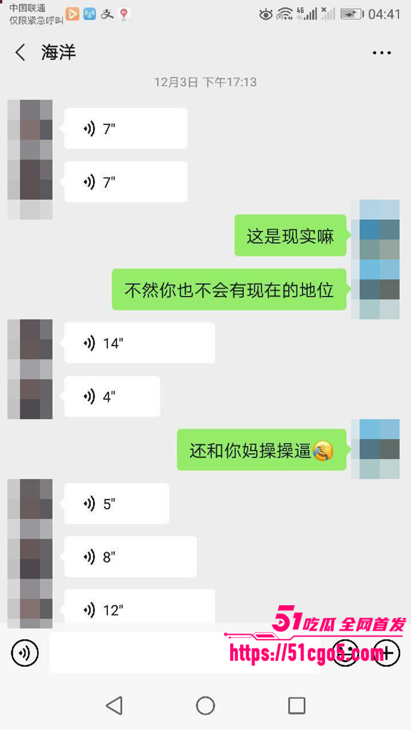 鄂州一家亲乱伦曝光 61 拷贝