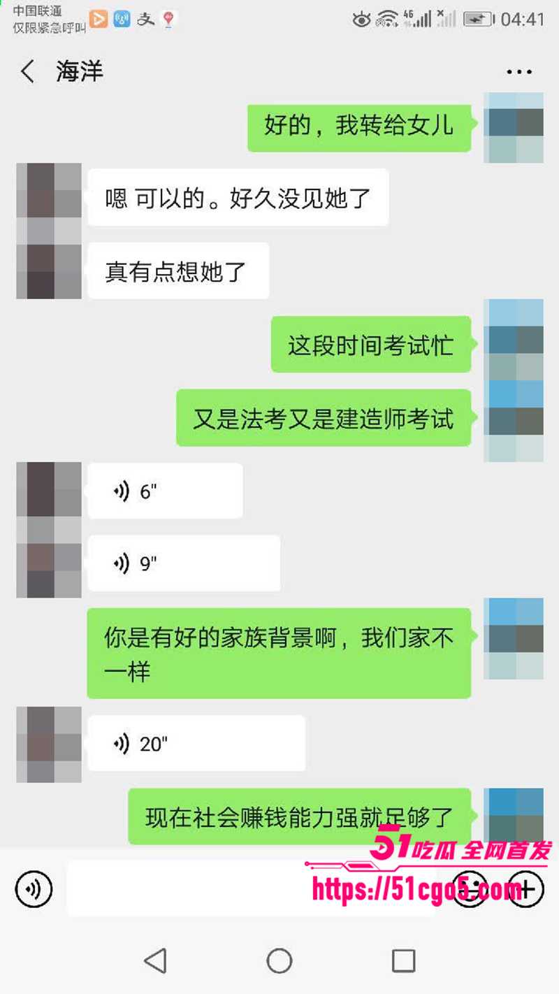 鄂州一家亲乱伦曝光 62 拷贝