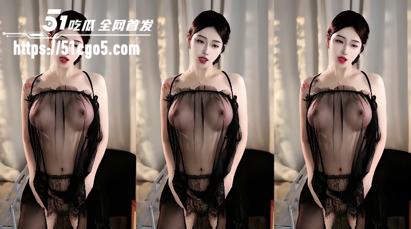 白虎女神 奶龙教主 付费福利 1