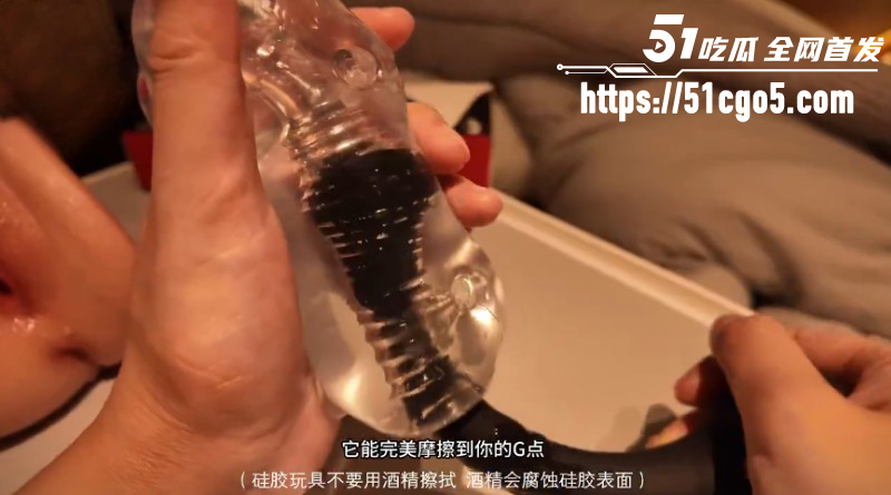 性爱女讲师卯哥玩具测评系列06