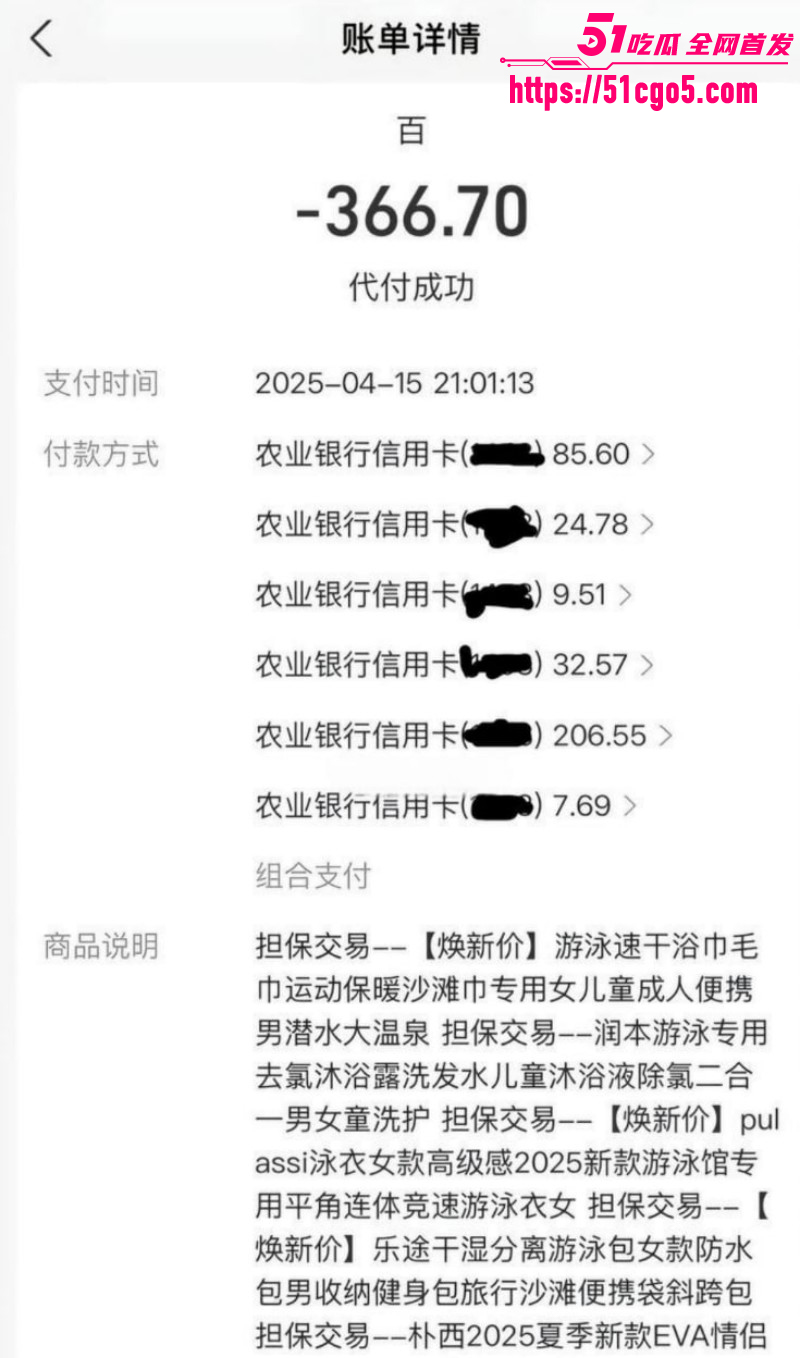 吉林一汽总医院儿科护士偷情已婚男06