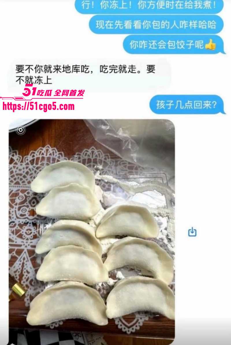 吉林一汽总医院儿科护士偷情已婚男013
