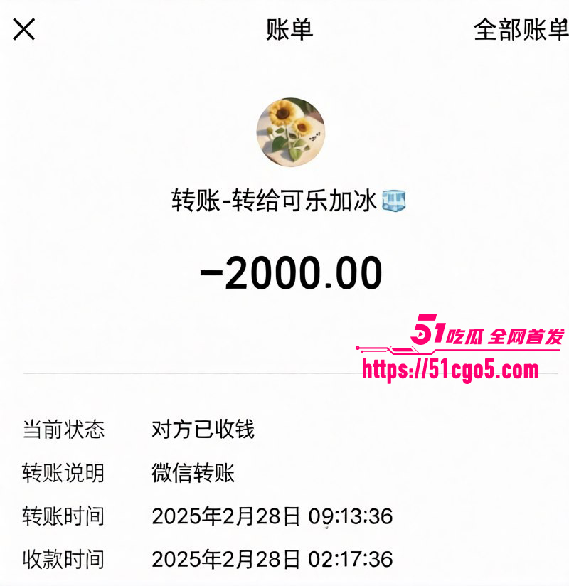 吉林一汽总医院儿科护士偷情已婚男011