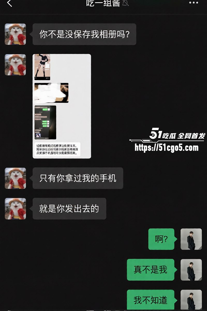 抖音网红天线小粉酱出轨约炮010