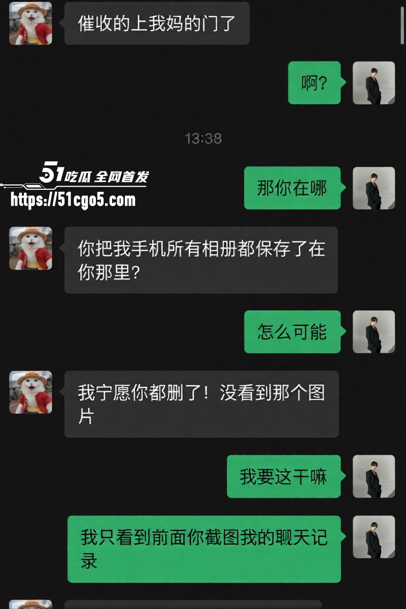 抖音网红天线小粉酱出轨约炮011