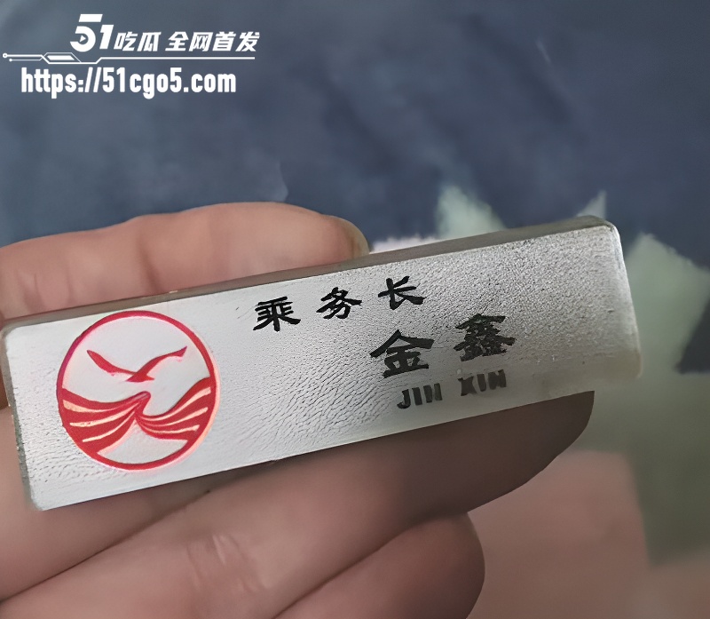 铠甲勇士演员 张殿菲 出轨 14