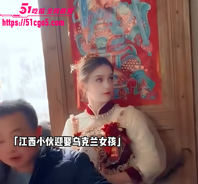 抖音热梗睁眼看世界016