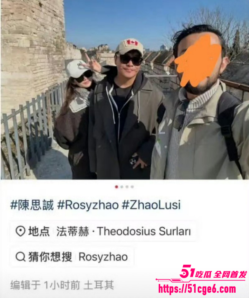 陈思诚带阮巨土耳其游玩013