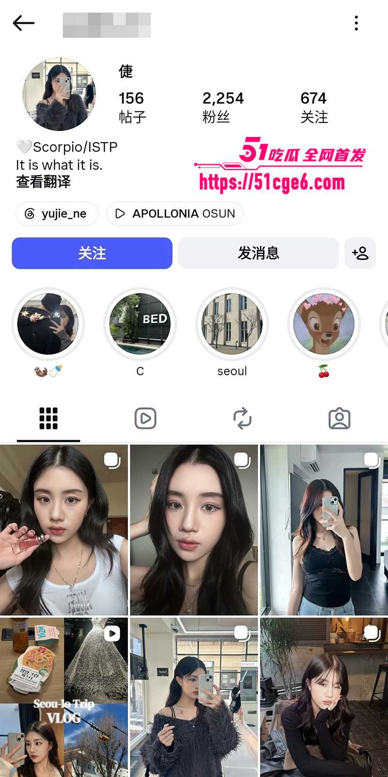 翘臀小网红 玉杰 情侣泄密 露脸撅臀跪舔深喉 被前男友操得浪叫连连 尽显风骚