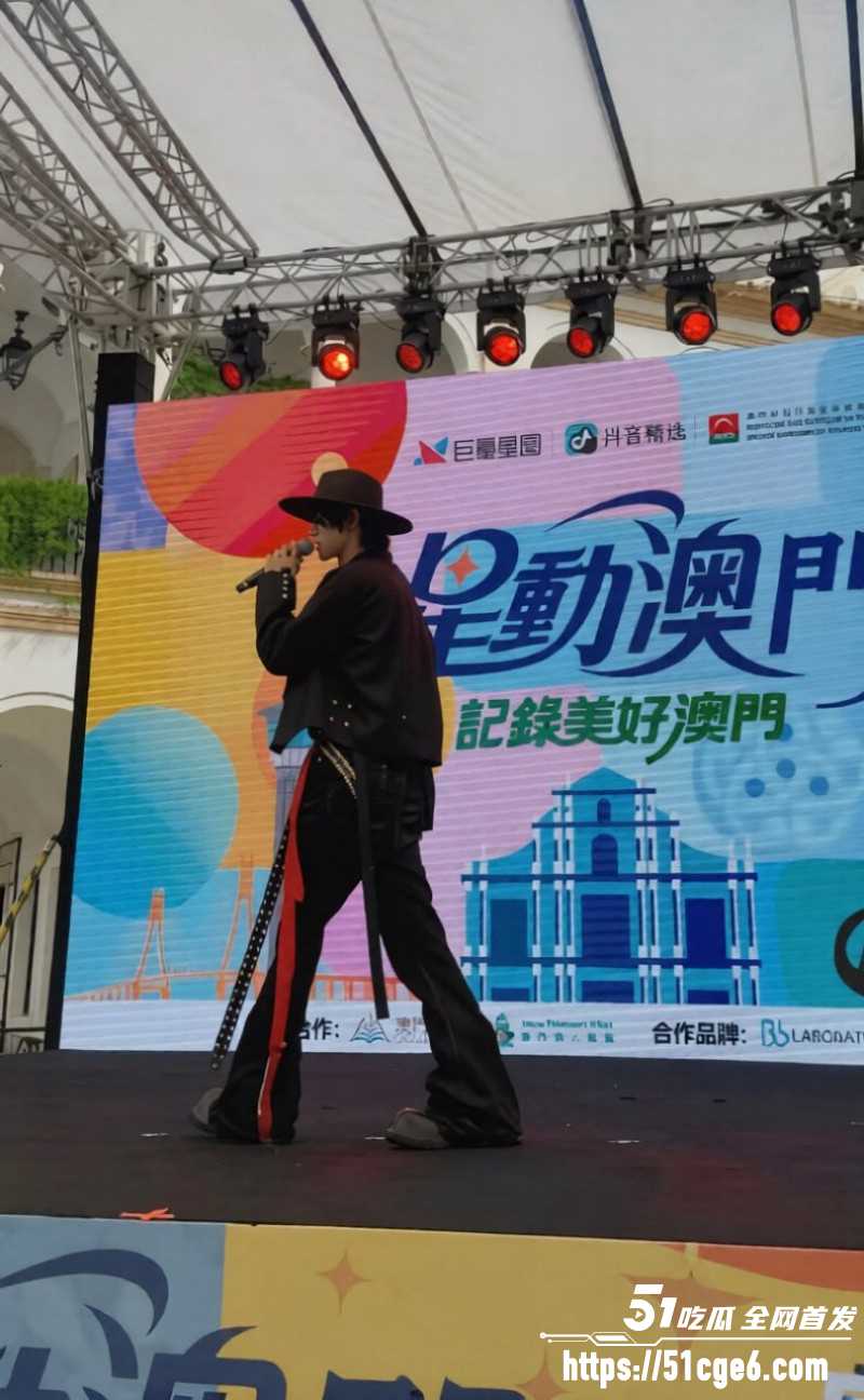 酷狗歌手李尖尖出轨事件07