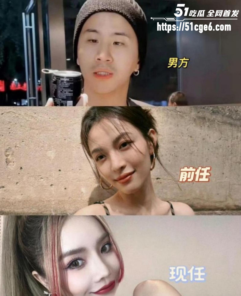 偶像女歌手安琦早期黑历史013