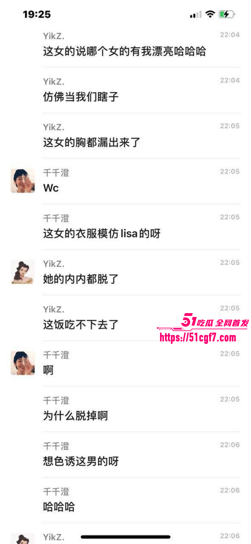 狗男女饭店舌吻酒店偷情04