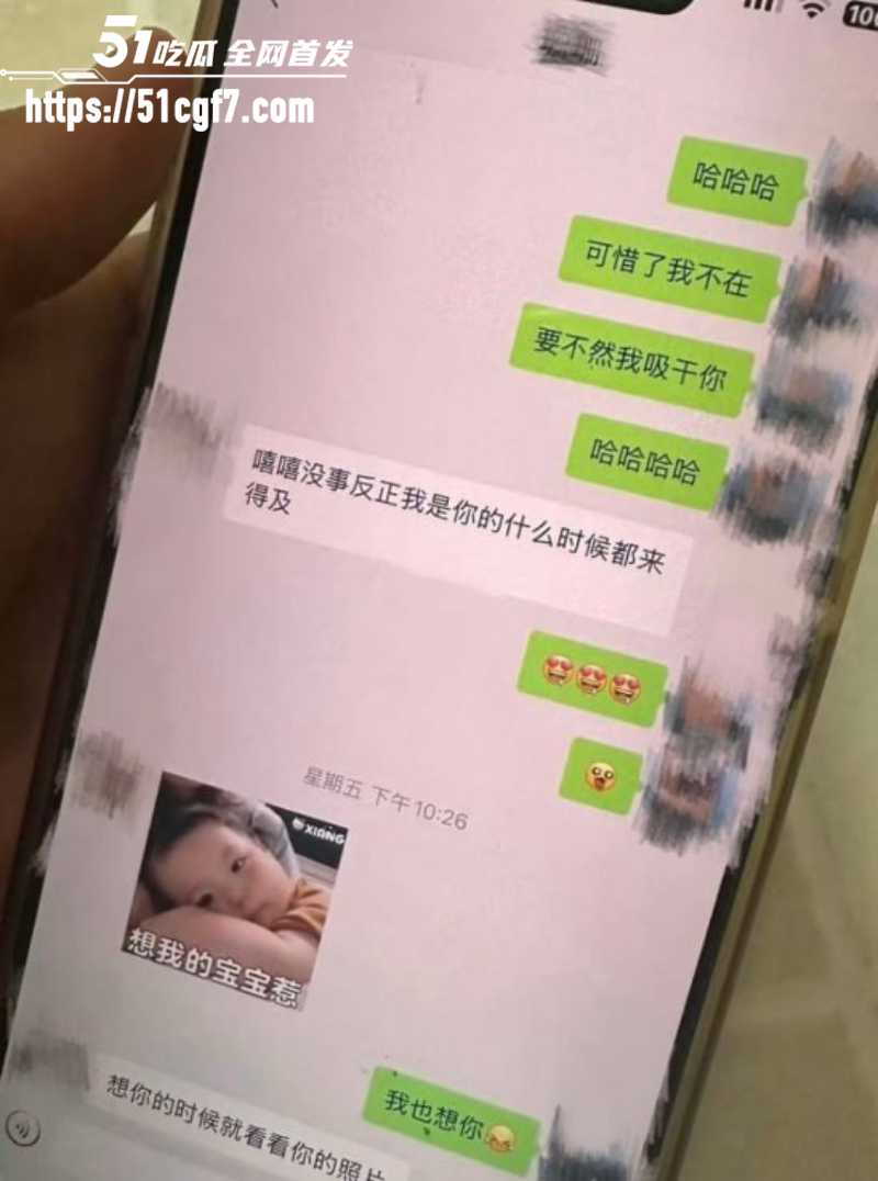 抖音卡车网红 麻子哥 13