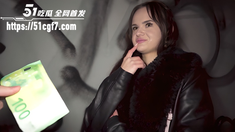 捷克街头搭讪 夜晚猎艳落单辣妹 户外角落无套开战 嘴角还残留着男友的精液！
