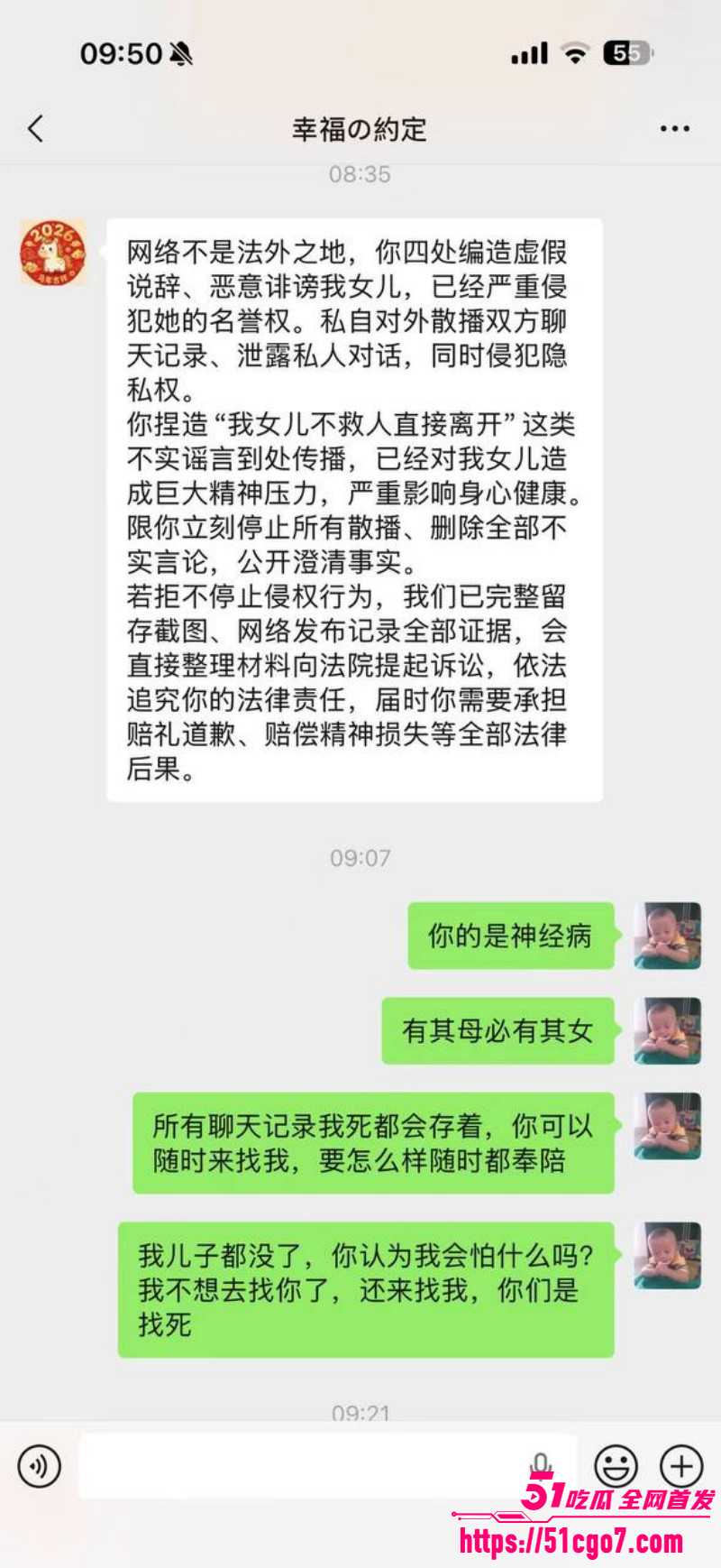 福建安溪十一中男生猝死事件05