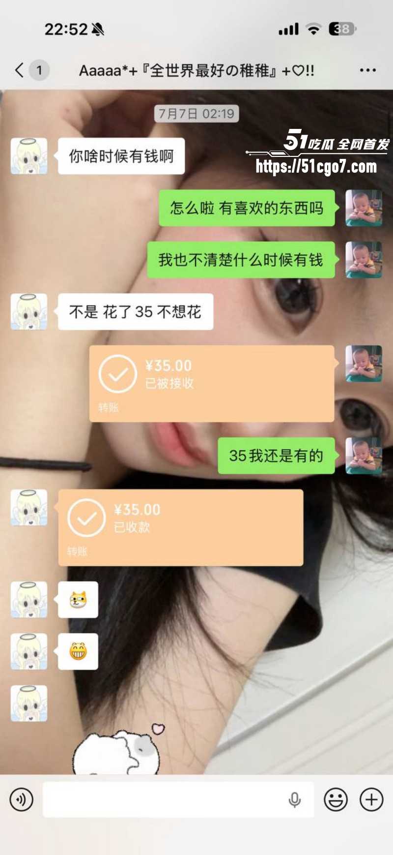 福建安溪十一中男生猝死事件011
