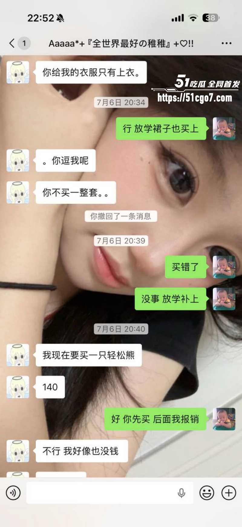 福建安溪十一中男生猝死事件012