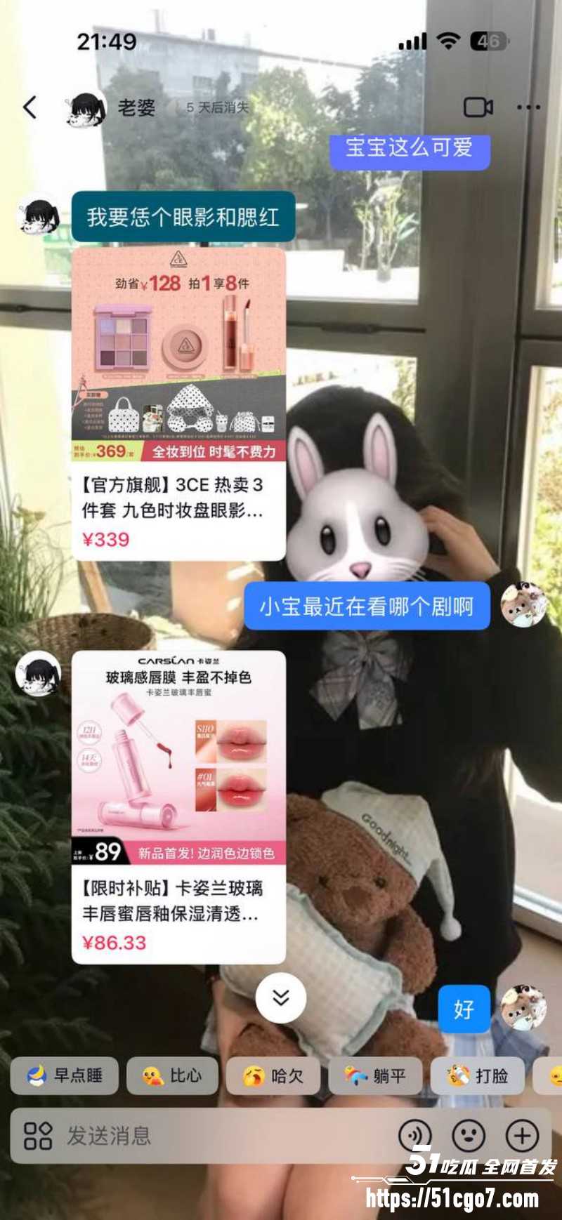 福建安溪十一中男生猝死事件016