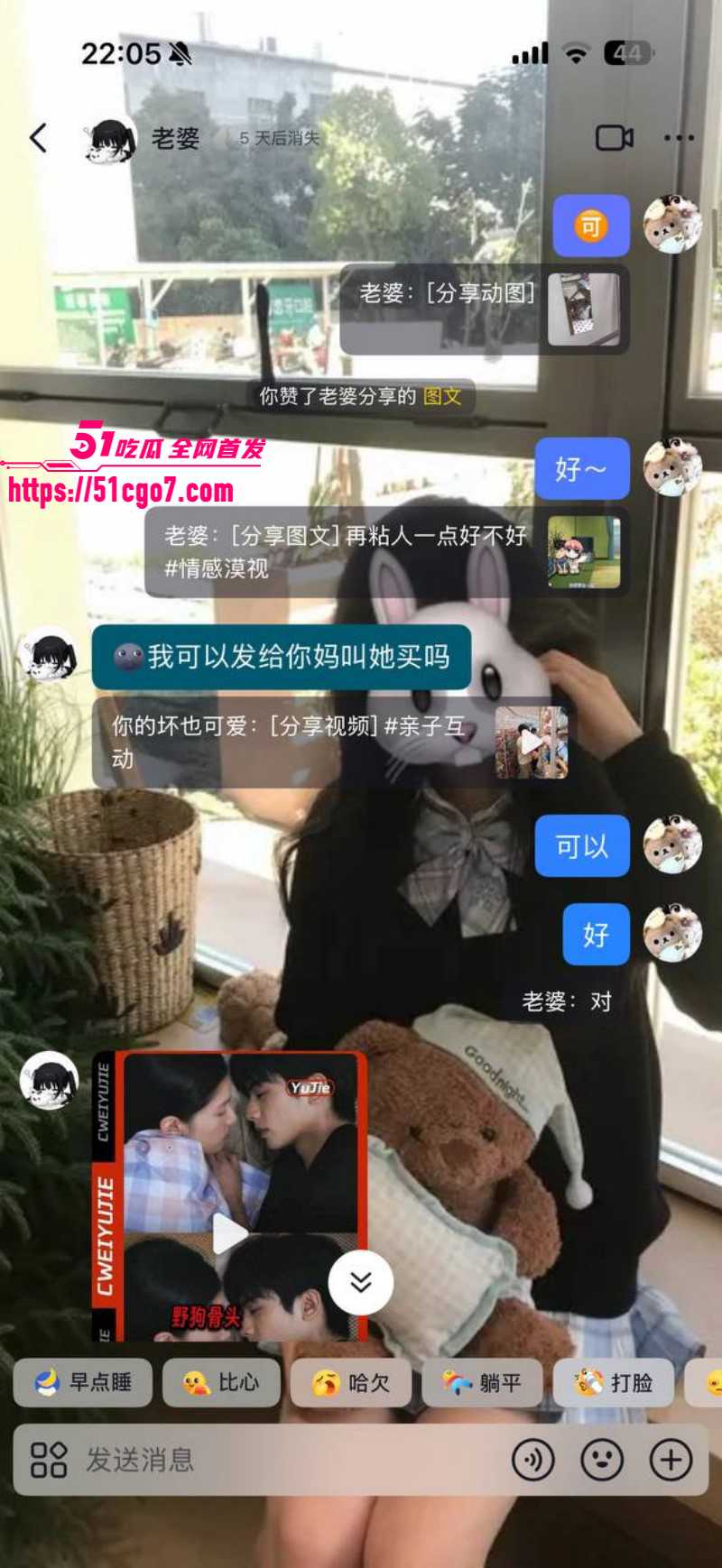 福建安溪十一中男生猝死事件018