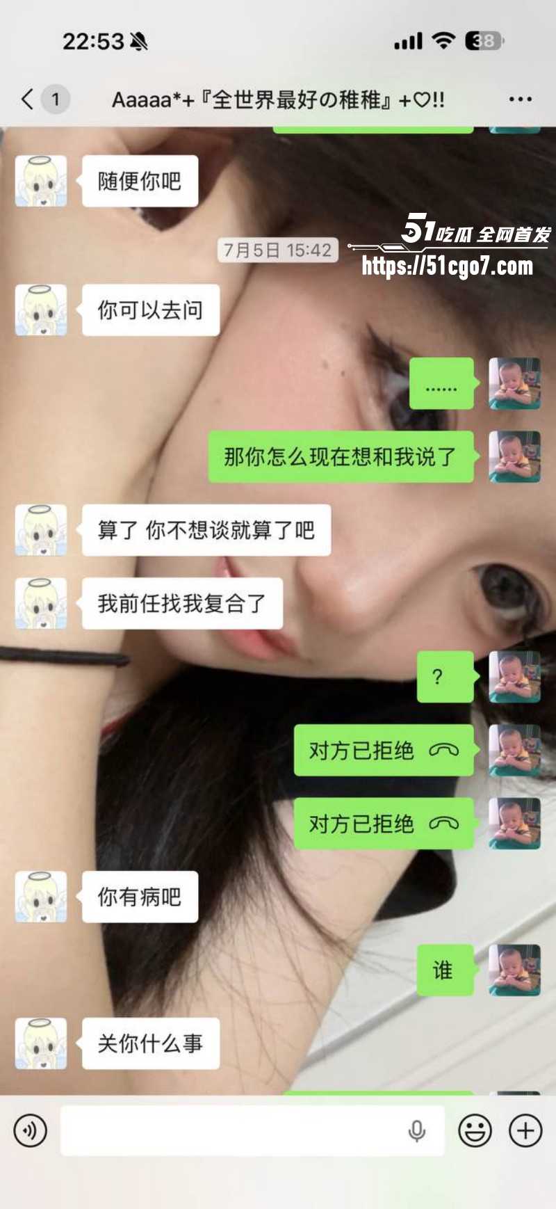 福建安溪十一中男生猝死事件013