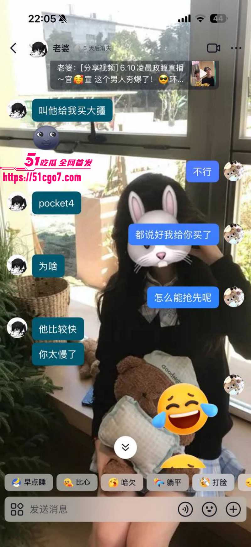 福建安溪十一中男生猝死事件019