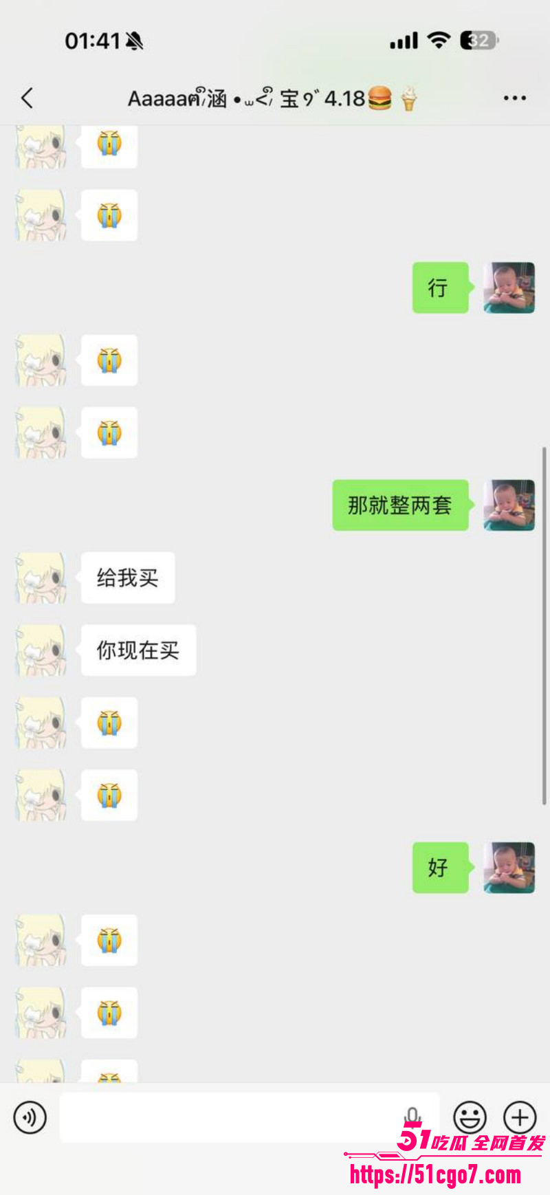 福建安溪十一中男生猝死事件039