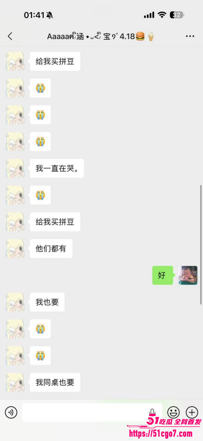 福建安溪十一中男生猝死事件040