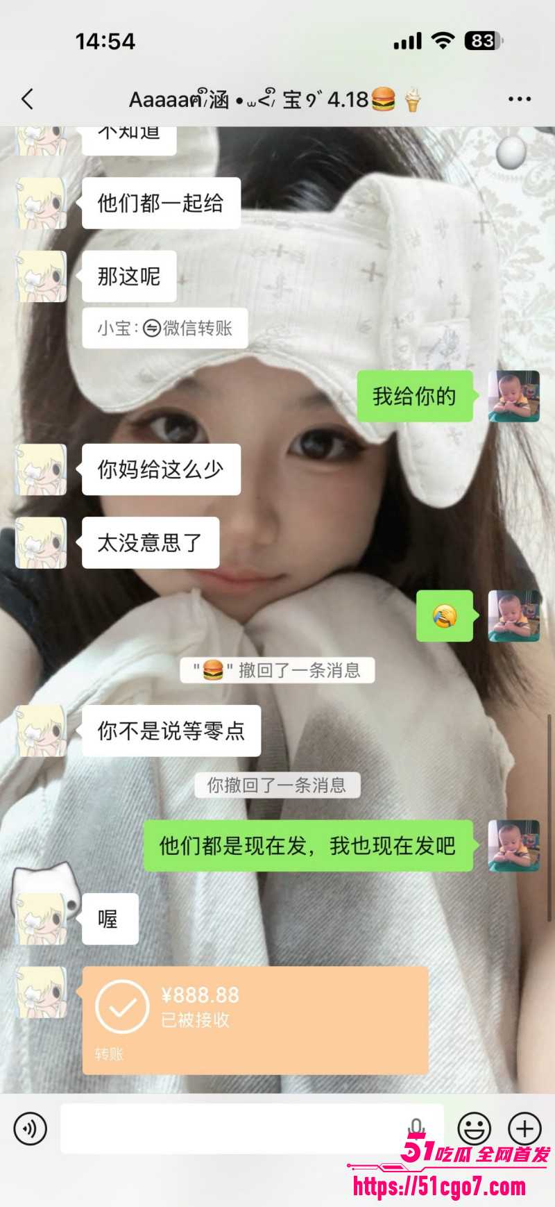 福建安溪十一中男生猝死事件045