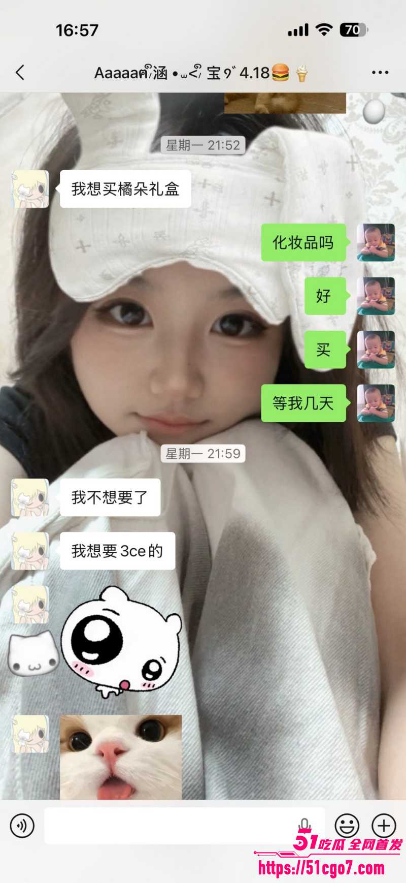 福建安溪十一中男生猝死事件046