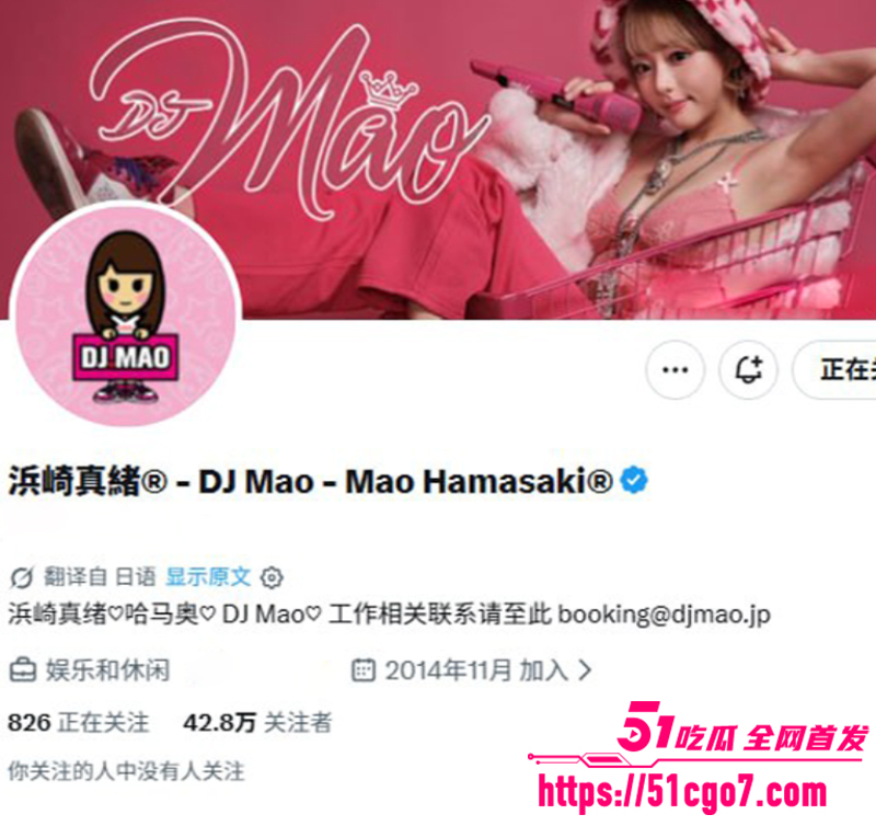 日本AV女优 滨崎真绪 喝下102人的精液视频再度爆火 堪称亚洲第一吞精兽！