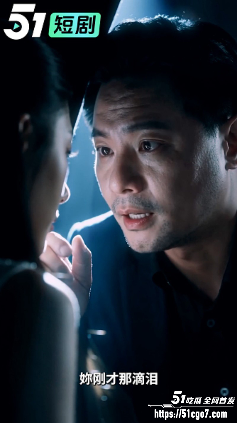 51科幻短剧《女神经纪》3