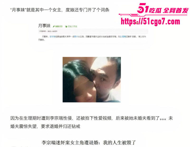 余文乐老婆 王棠云 10